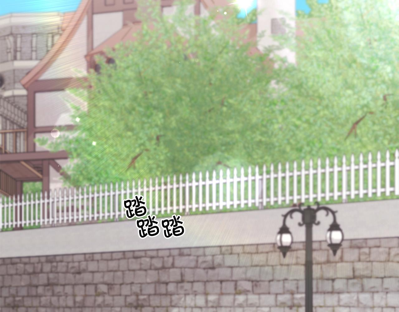 第135话 与皇室的婚约！157