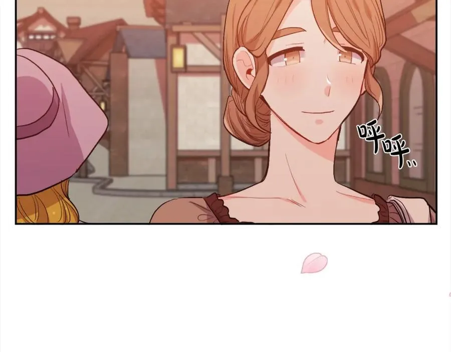 第195话 12年前的真相178