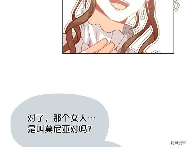 第4话125