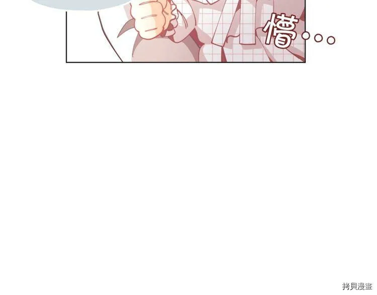 第4话139