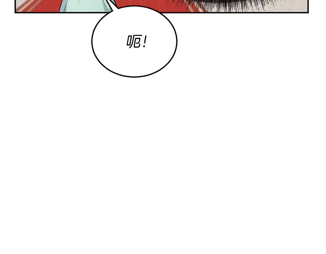 第136话 少女心事你别猜～149