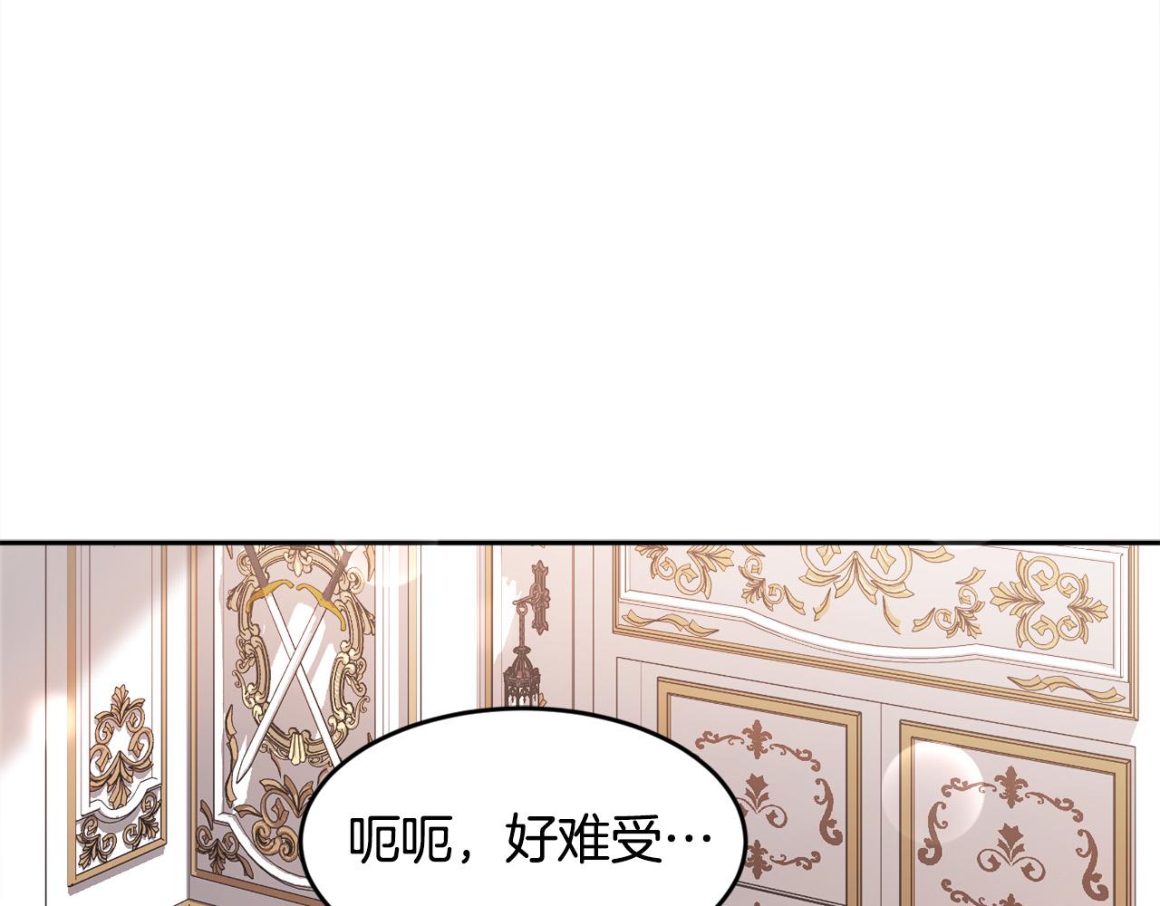 第102话 武术149