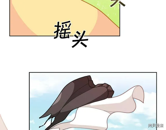 第25话133