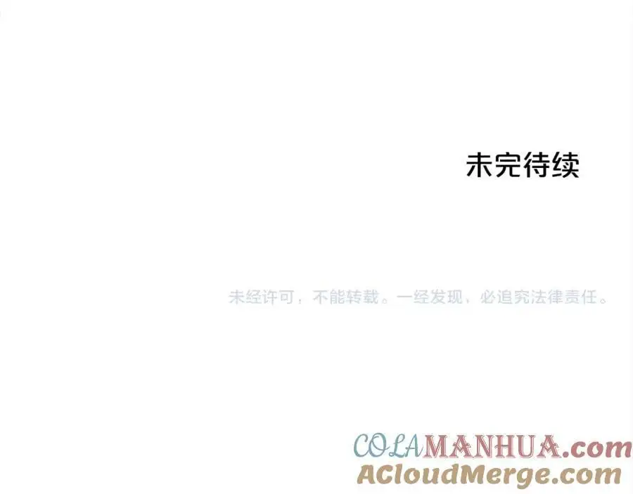 第186话 朋友有难200