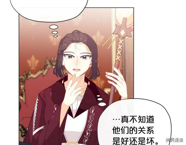 第17话84