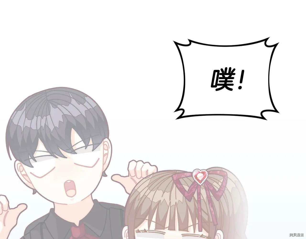第69话42