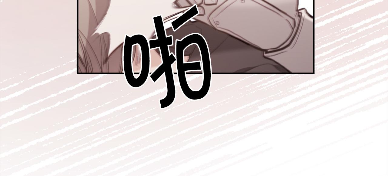 第130话 皇太后被抓！100