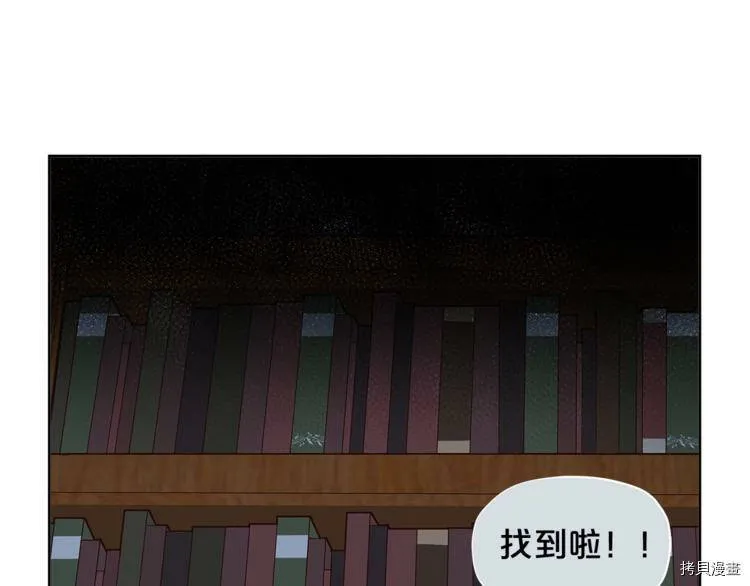 第6话135