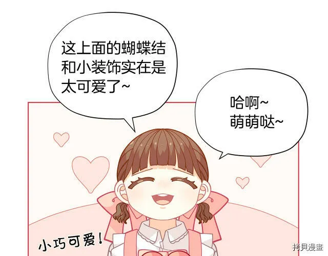 第28话47