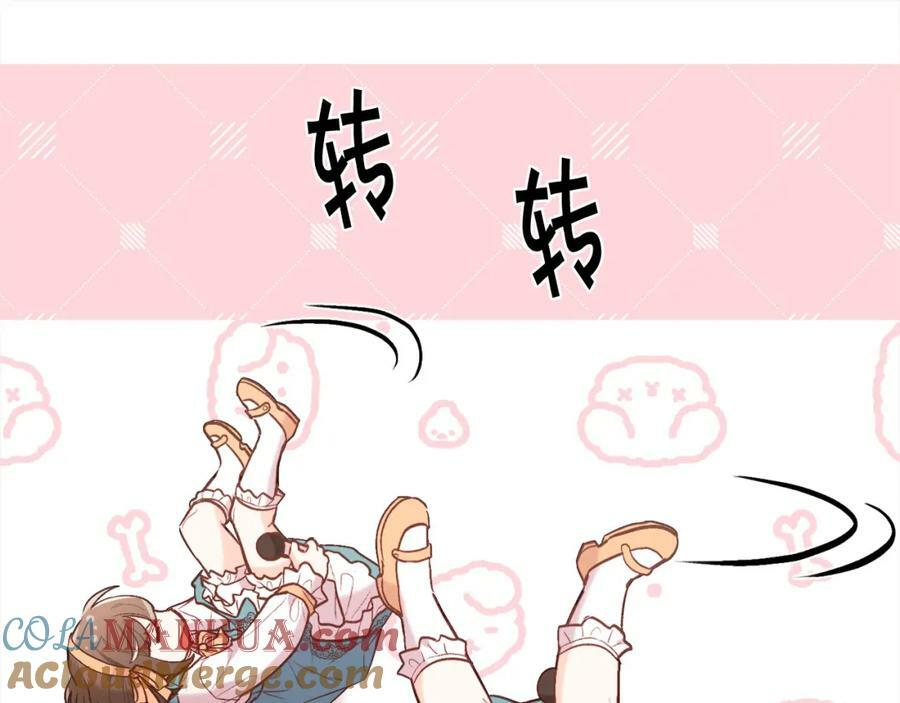 第159话 拿起我的麦克风！180