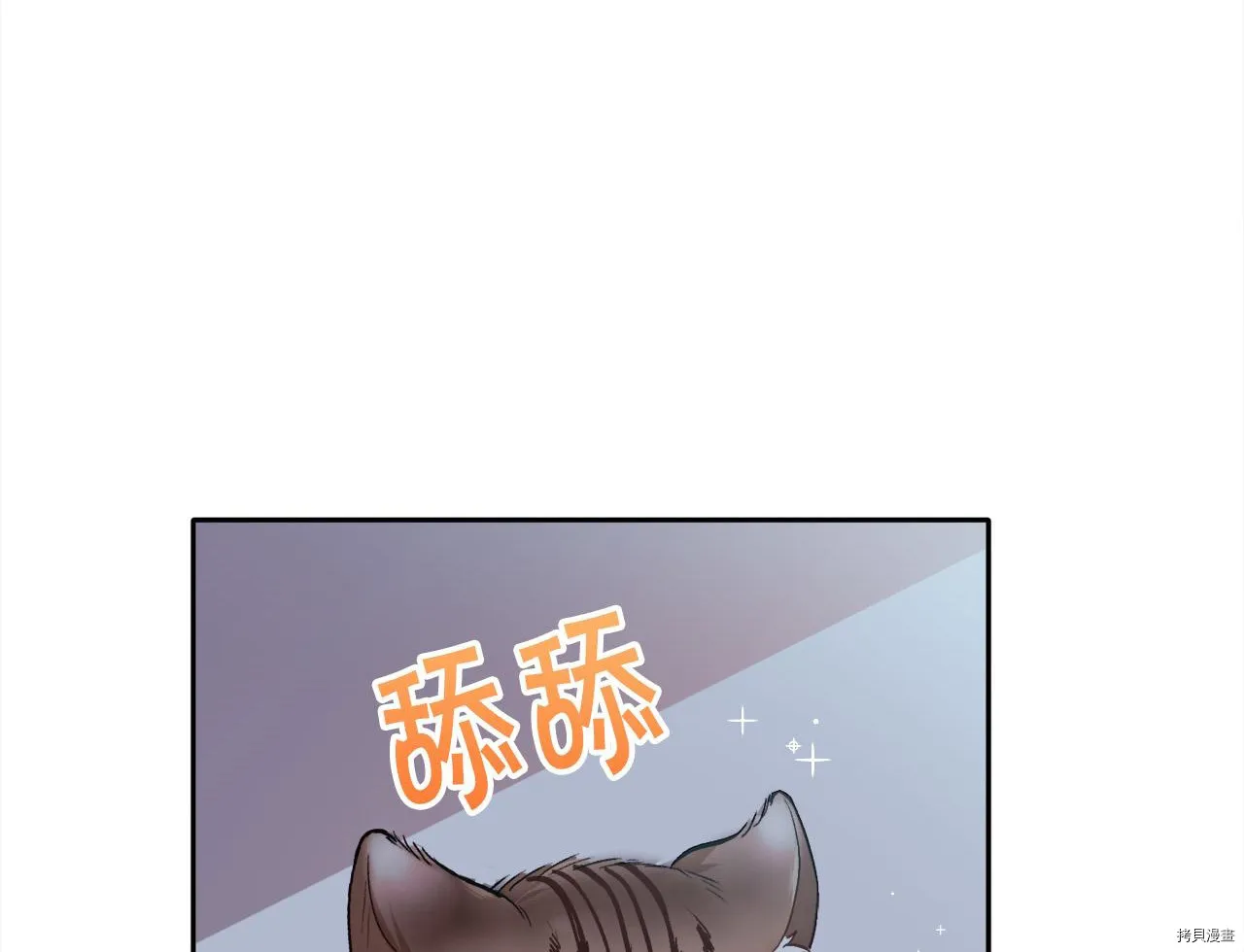第79话151