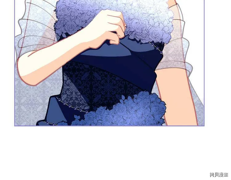 第44话85