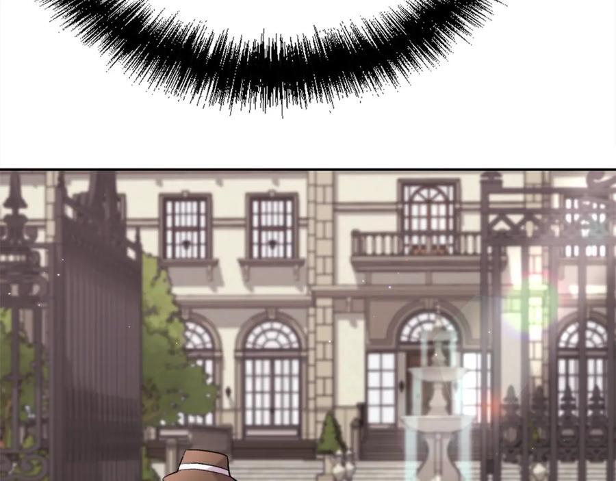 第175话 送我素描本17