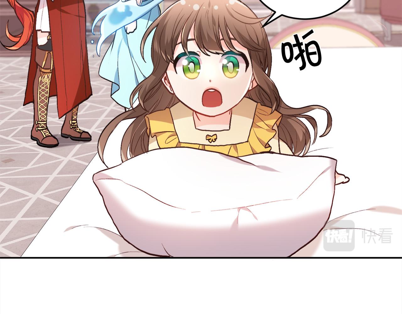 第113话 选择33