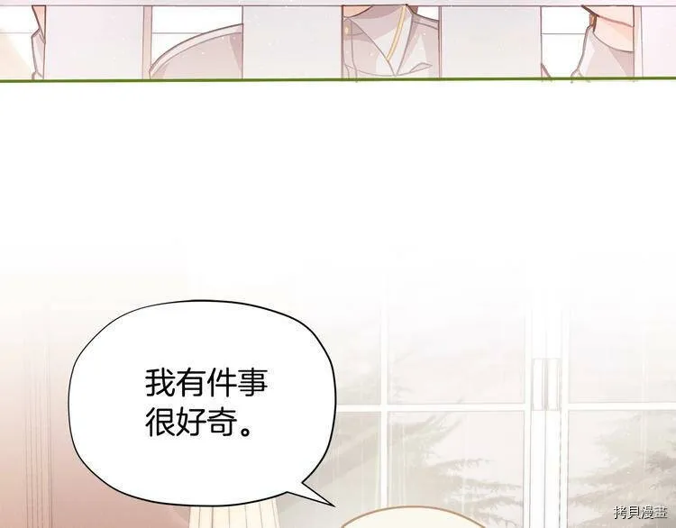 第36话153