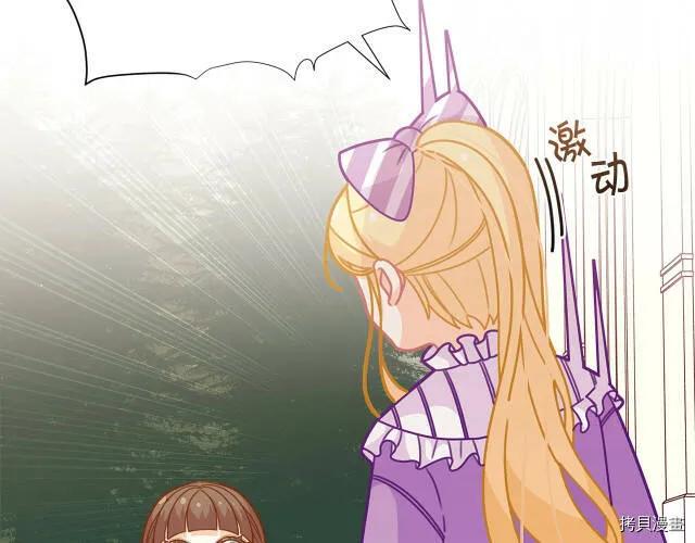 第31话85
