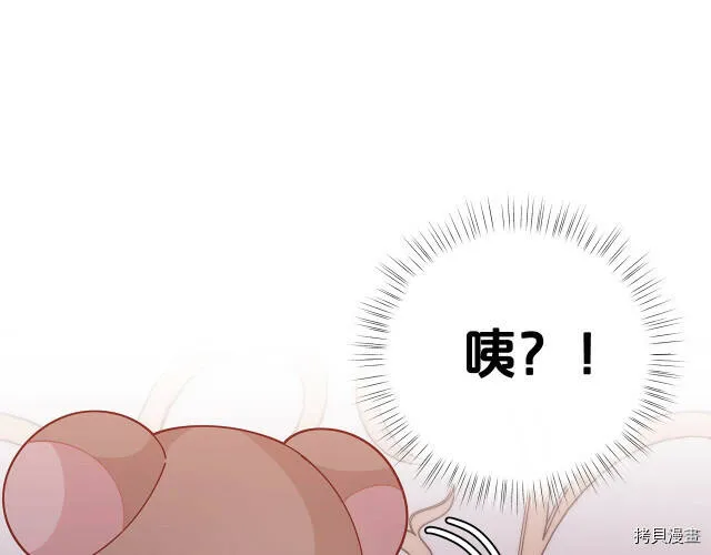 第29话57