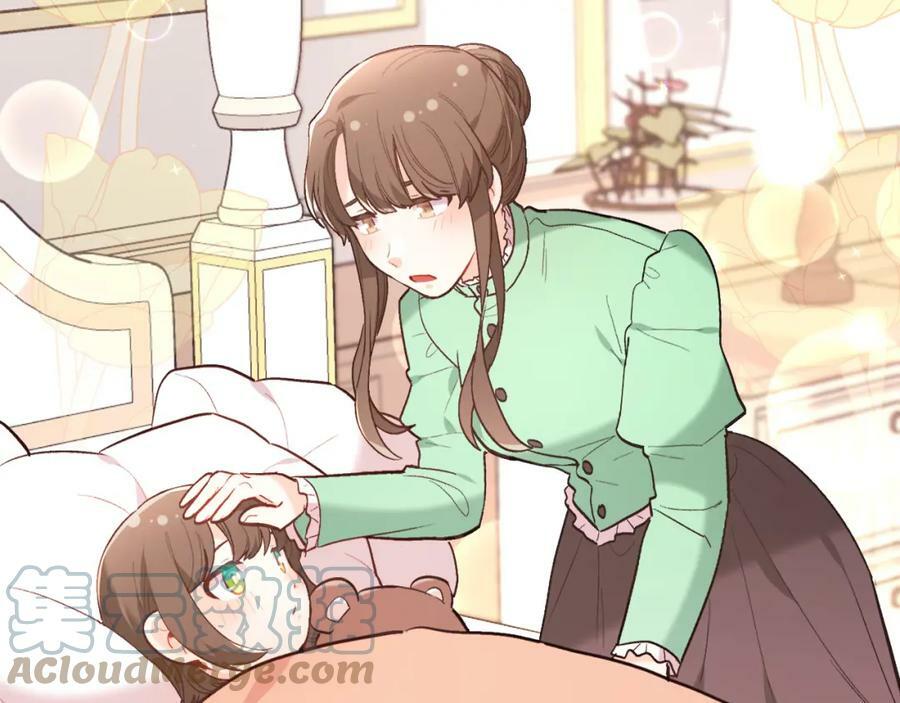 第155话 跟我一起动起来！152