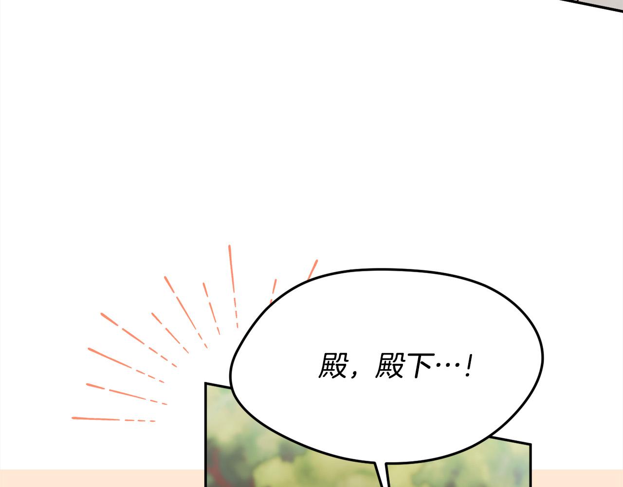 第114话 “逃跑”计划！147