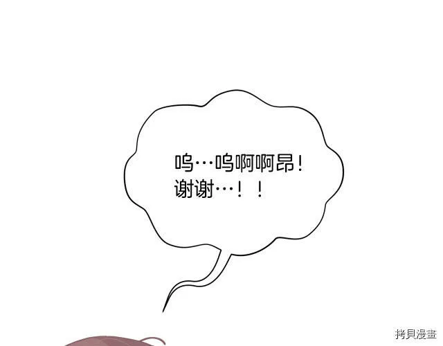 第22话15
