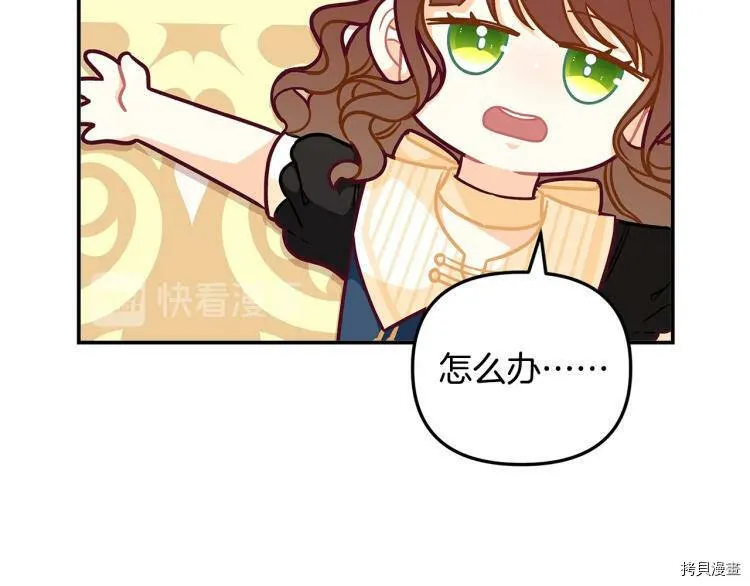 第48话135