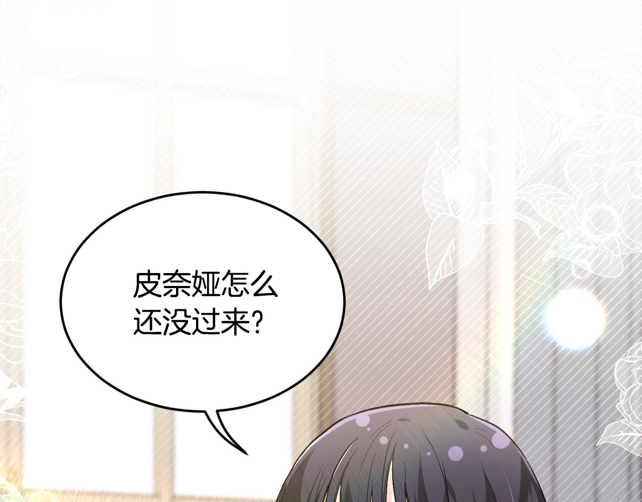 第113话 选择123