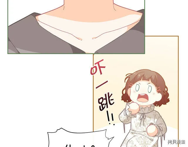 第21话150