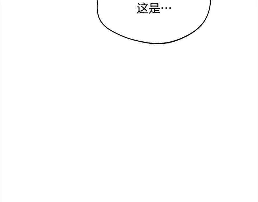 第167话 渴望自由105