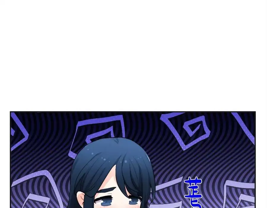 第191话 苏醒183