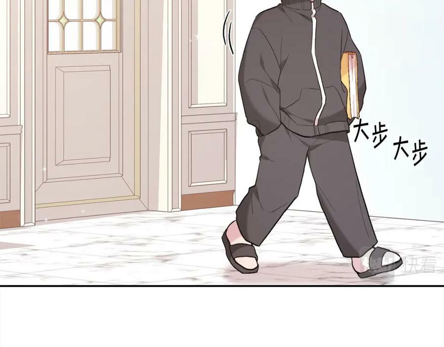 第154话 让我们减肥吧！49