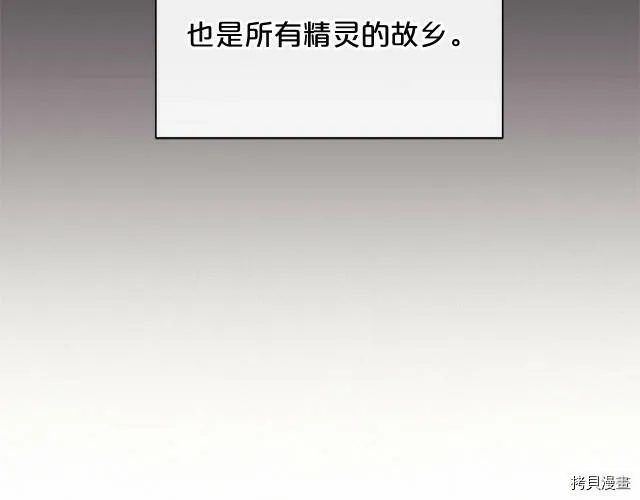 第8话39