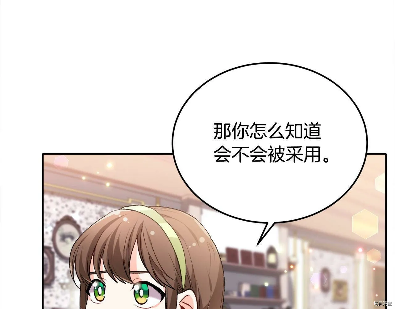第75话74
