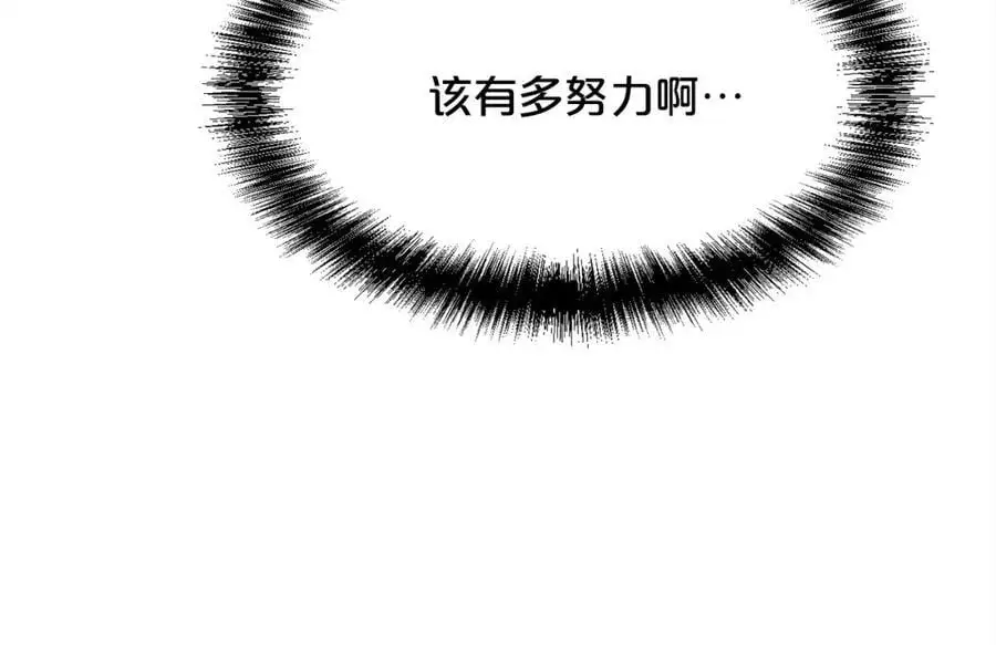 第194话 罪证确凿191
