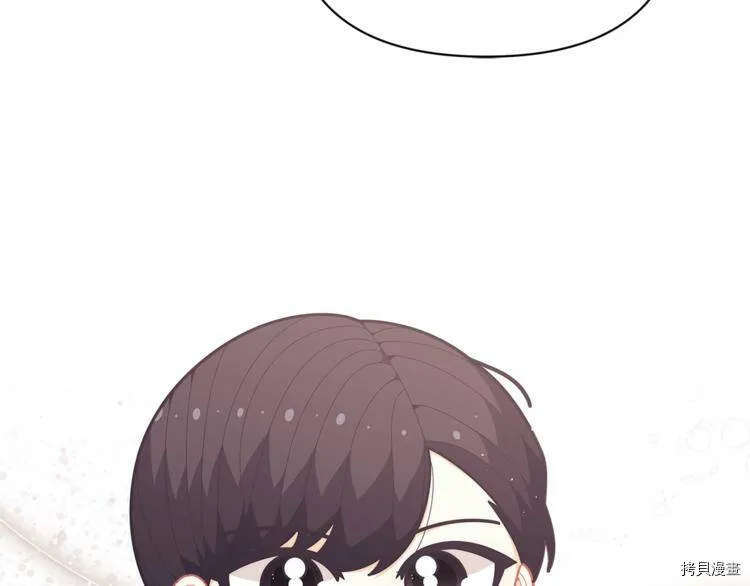 第41话7