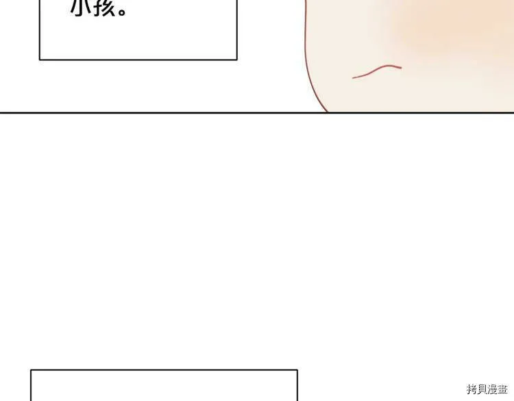 第6话49