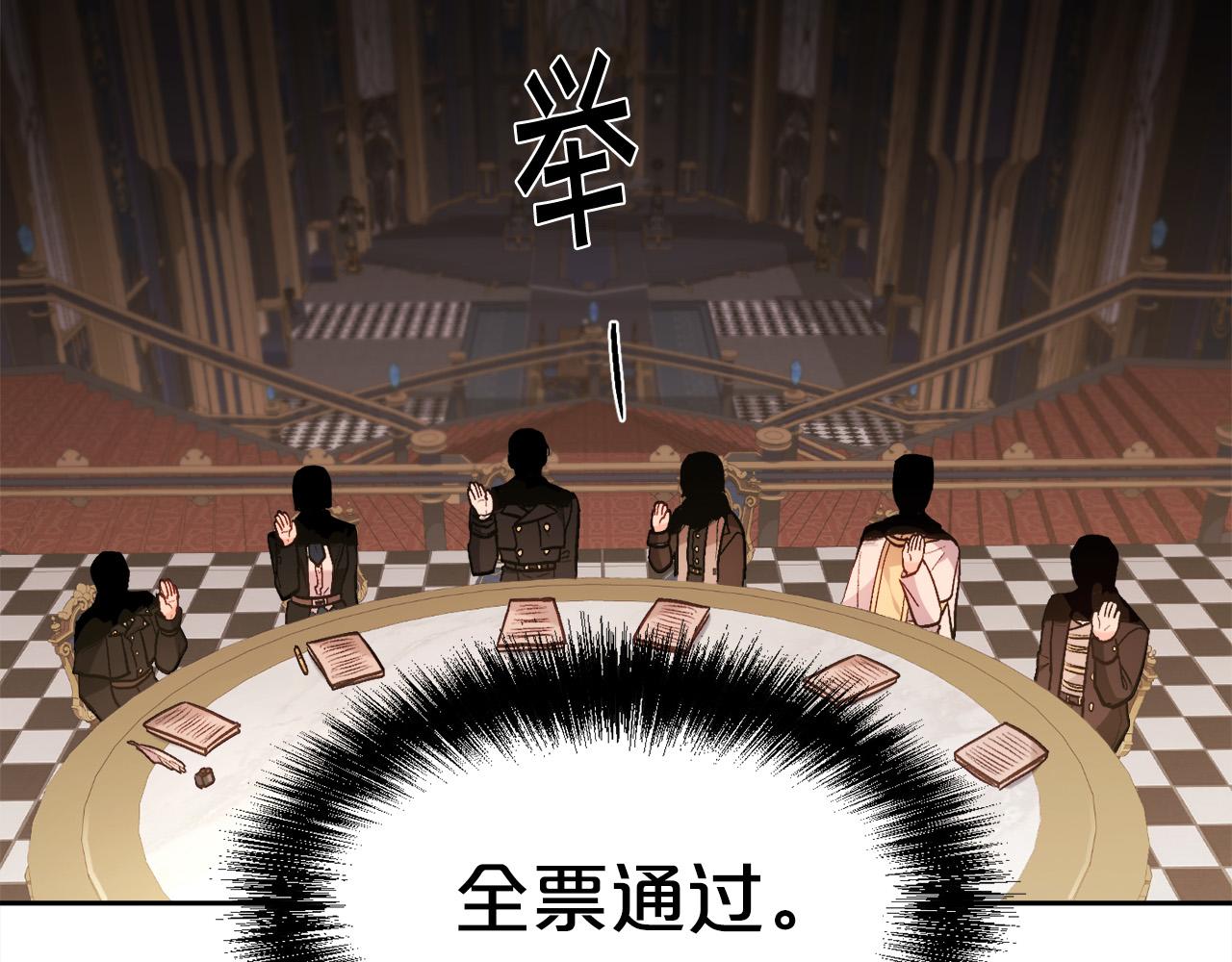 第129话 有仇报仇130