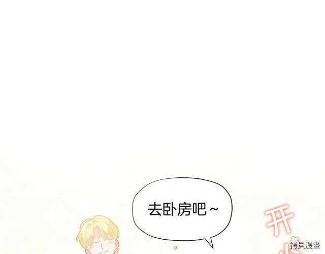 第14话22