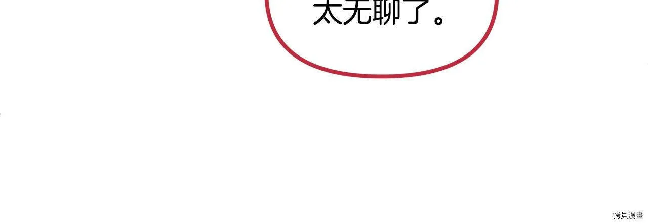 第68话132