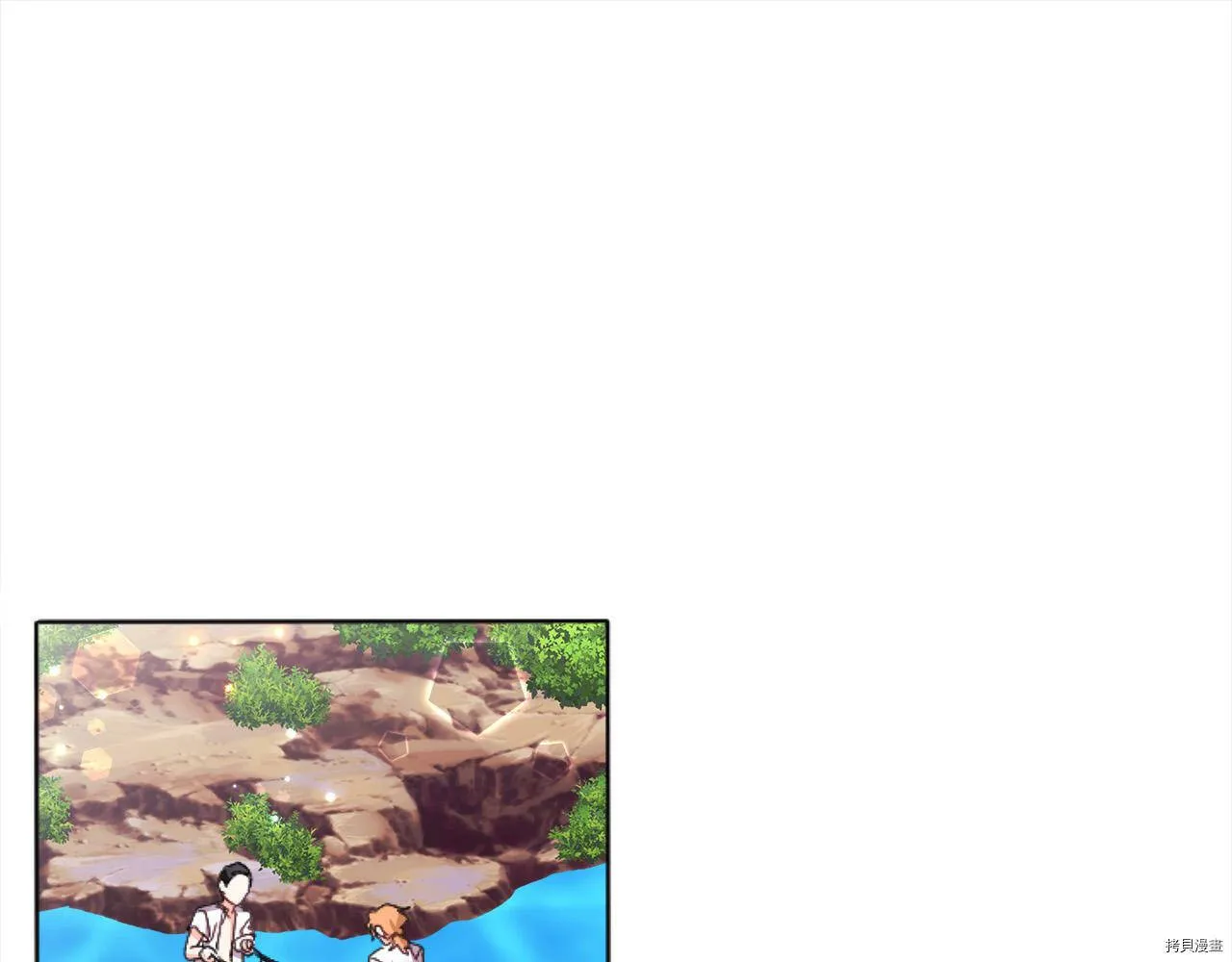 第71话25