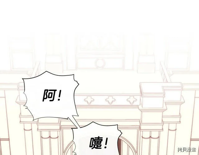 第32话24