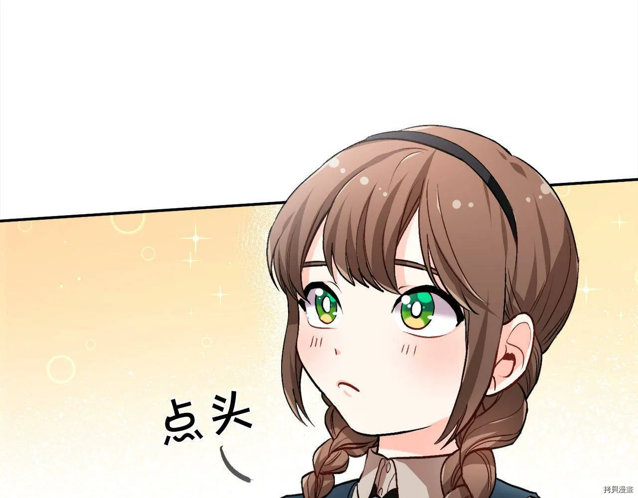 第74话62