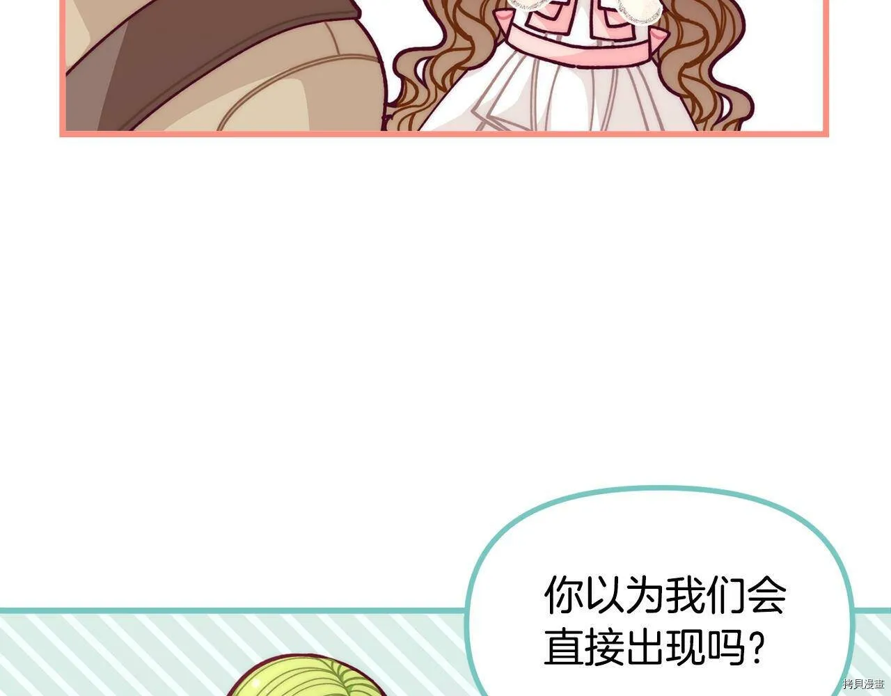 第56话127
