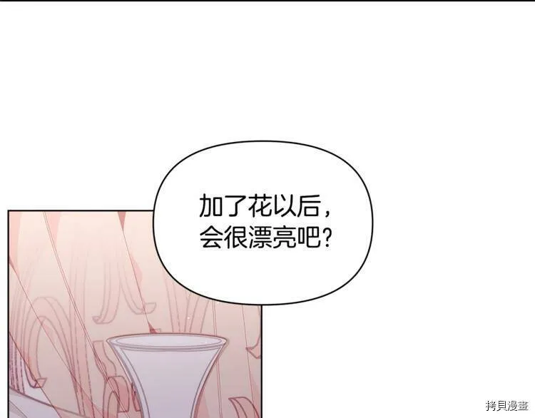 第40话92
