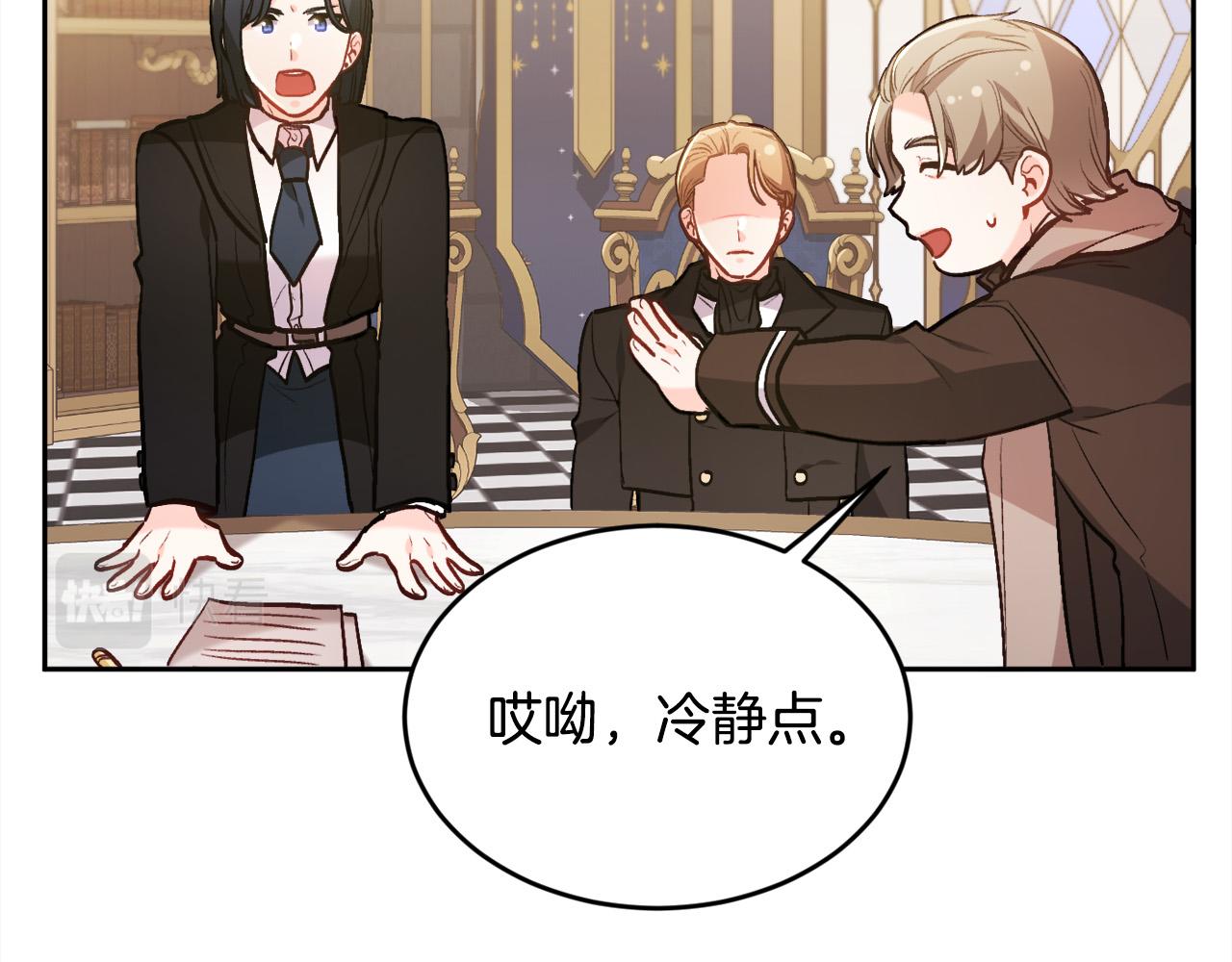 第129话 有仇报仇170