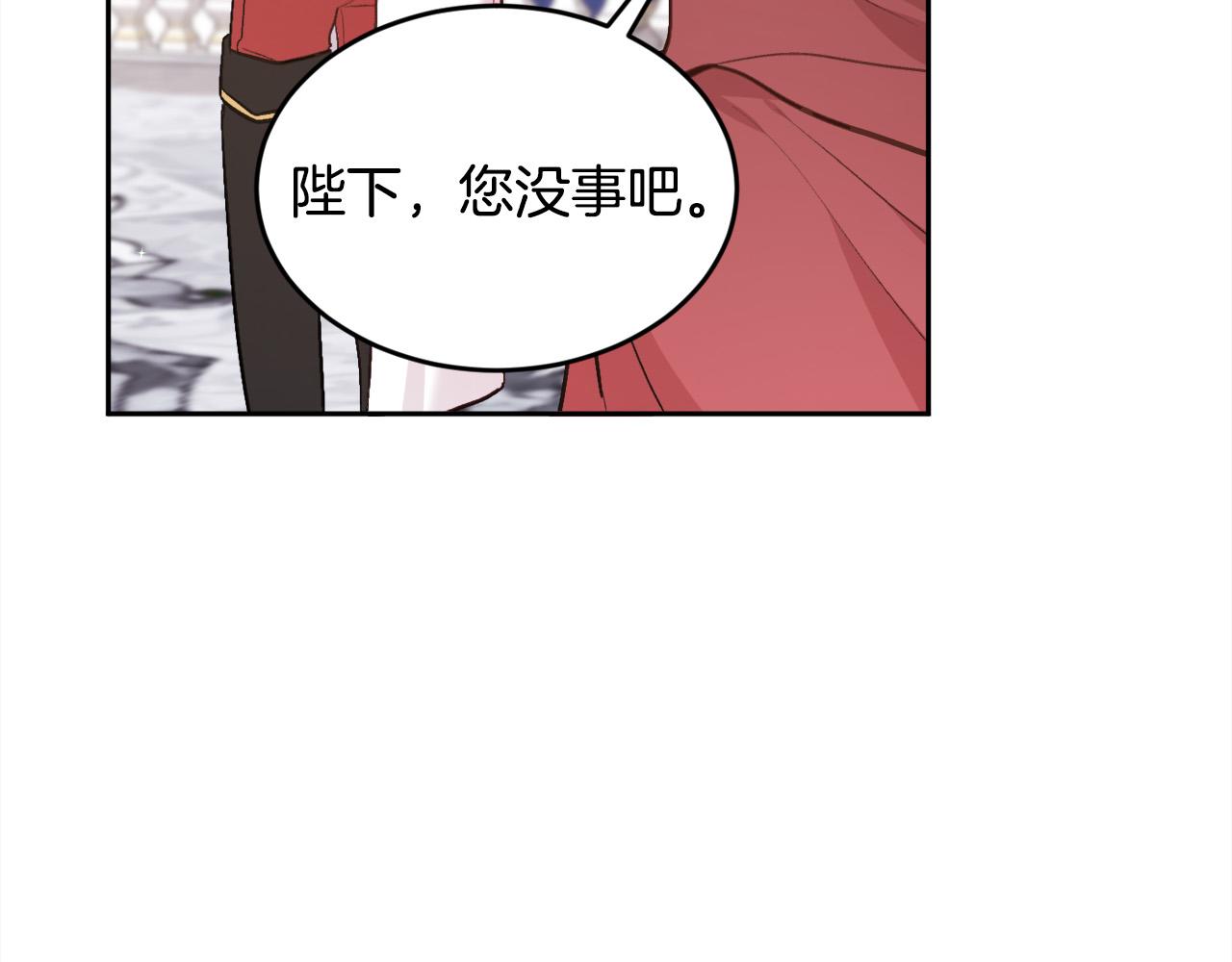 第128话 妈妈永远爱你4