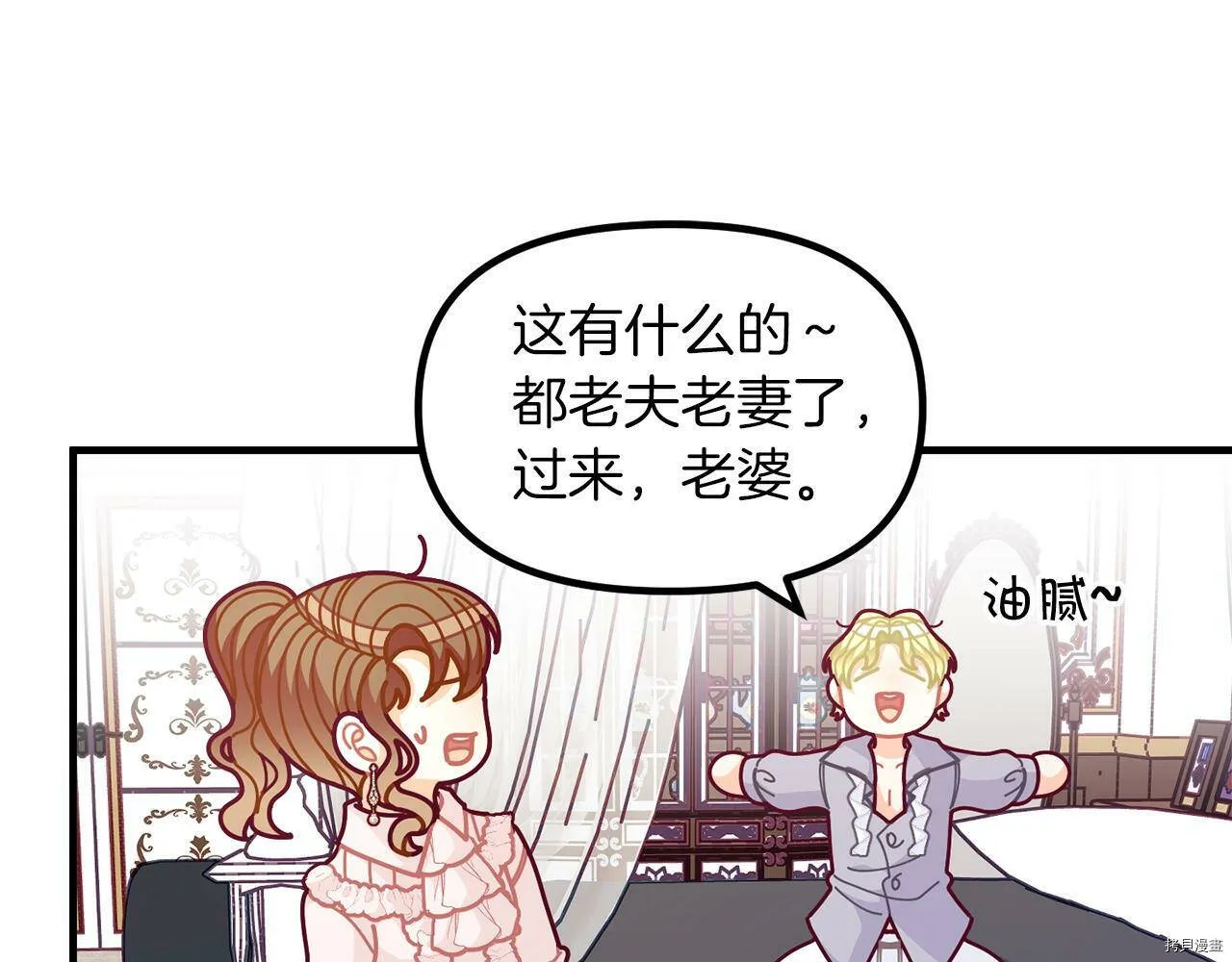 第61话148
