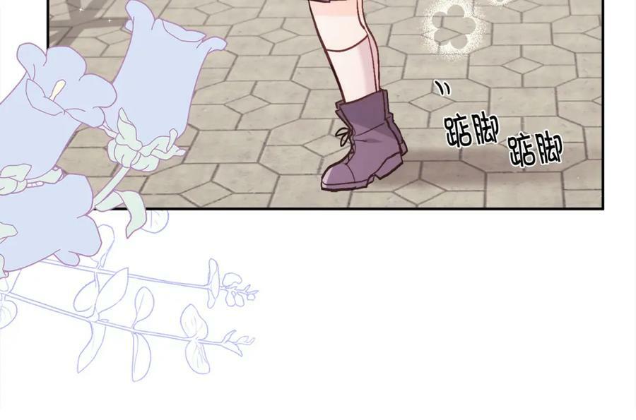 第150话 灵异小屋150