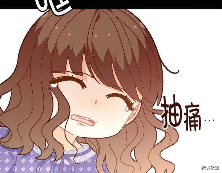 第46话142