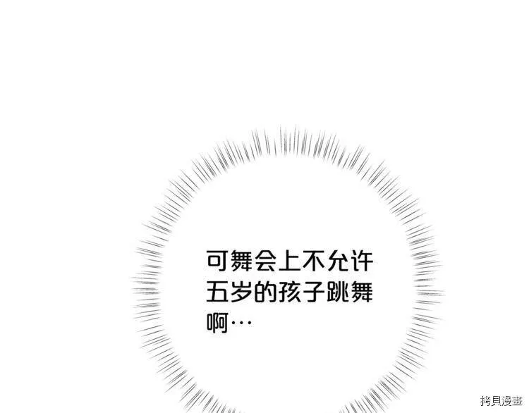 第35话43