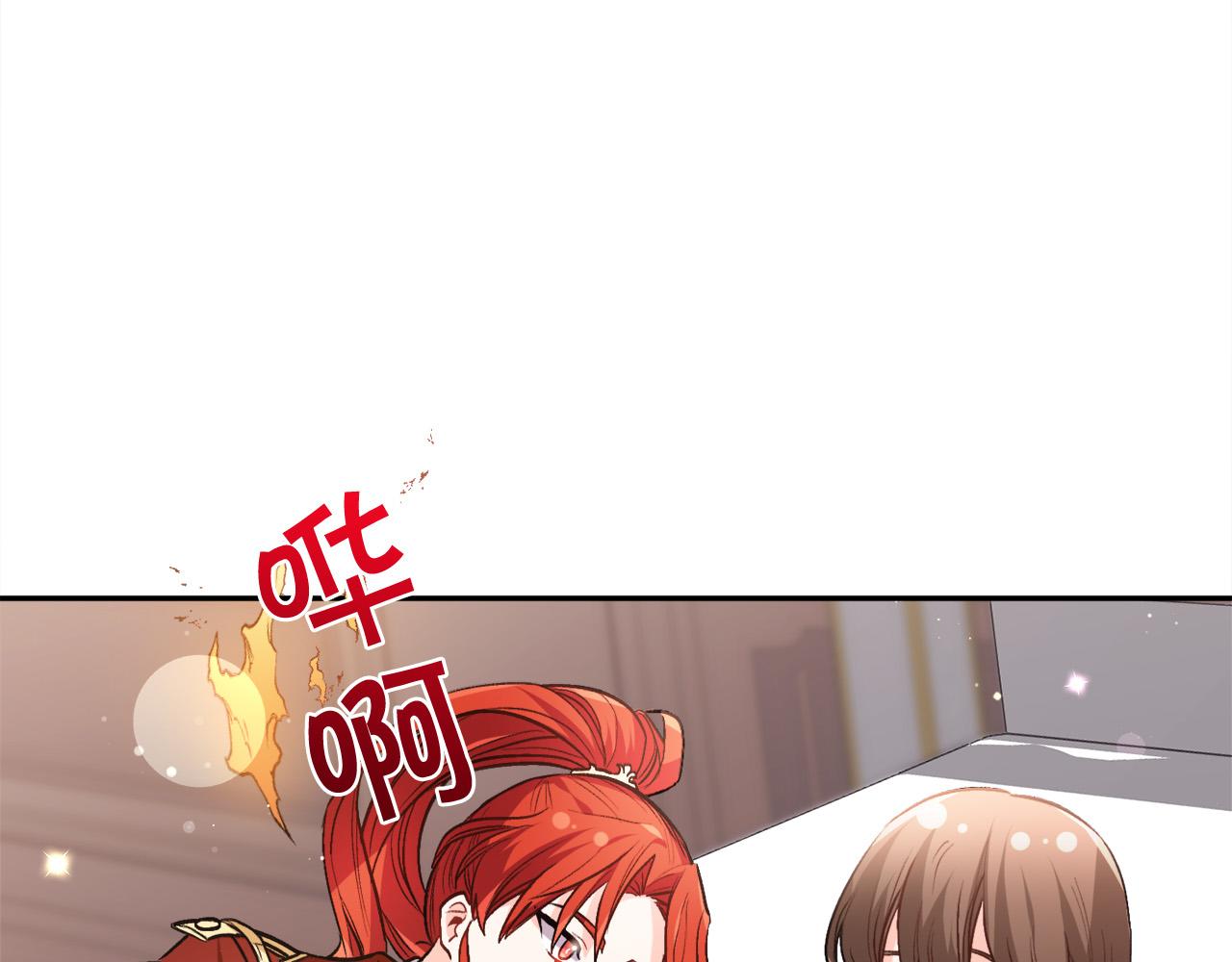 第93话 蹦迪128